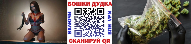 Что такое Ак-Довурак Марихуана  Cocaine  кракен как зайти  Меф мяу мяу  Гашиш  APVP 