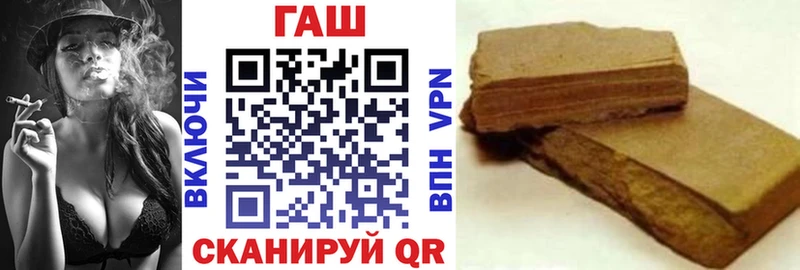 ГАШ индика сатива Ак-Довурак
