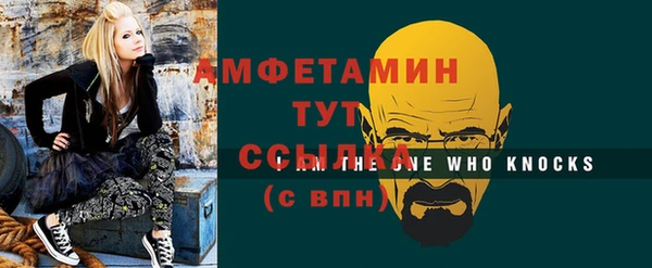 марихуана Абдулино