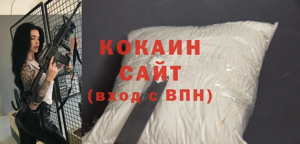 марихуана Абдулино