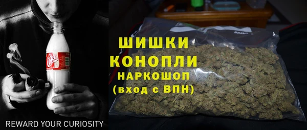 ALPHA PVP Абинск