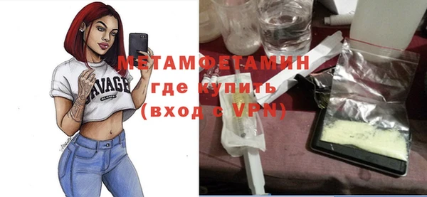 марихуана Абдулино