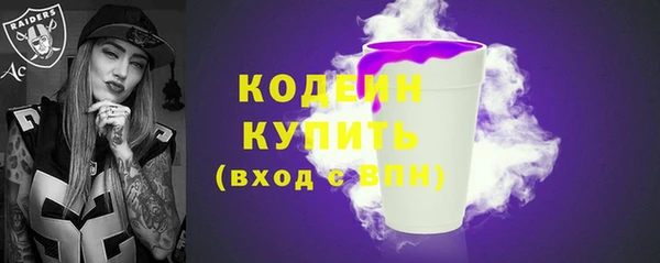 марихуана Абдулино