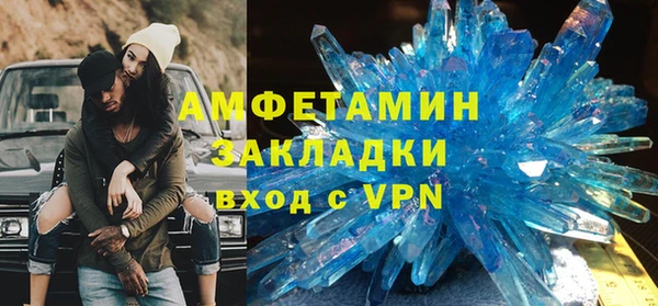эйфоретик Алзамай