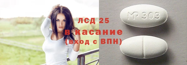 марихуана Абдулино