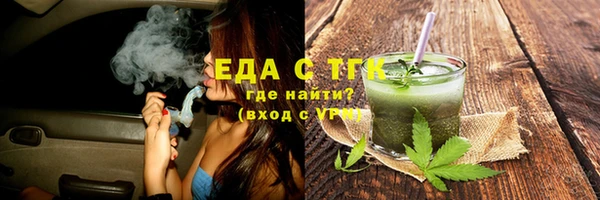 марихуана Абдулино